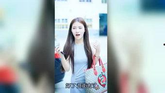 娛樂吃瓜醬爆料入口在線觀看,獨(dú)家爆料入口在線觀看大揭秘